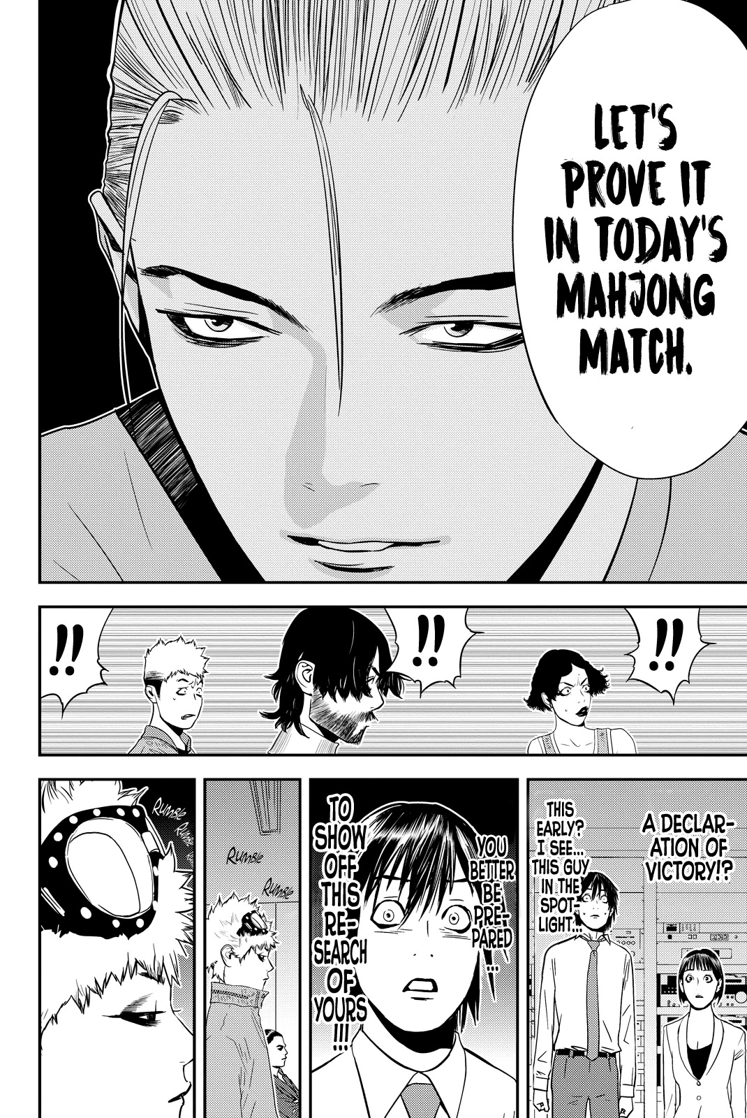 The Matchless Man Chapter 17 page 18 - Chapter 17: Reason