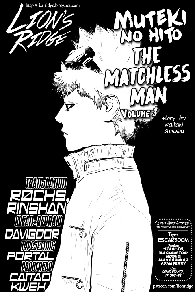 The Matchless Man Chapter 17 page 19 - Chapter 17: Reason