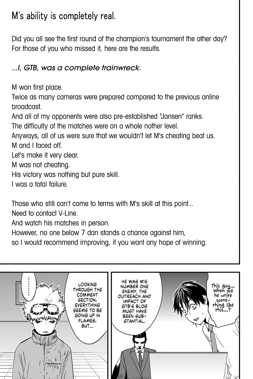 The Matchless Man Chapter 17 page 5 - Chapter 17: Reason