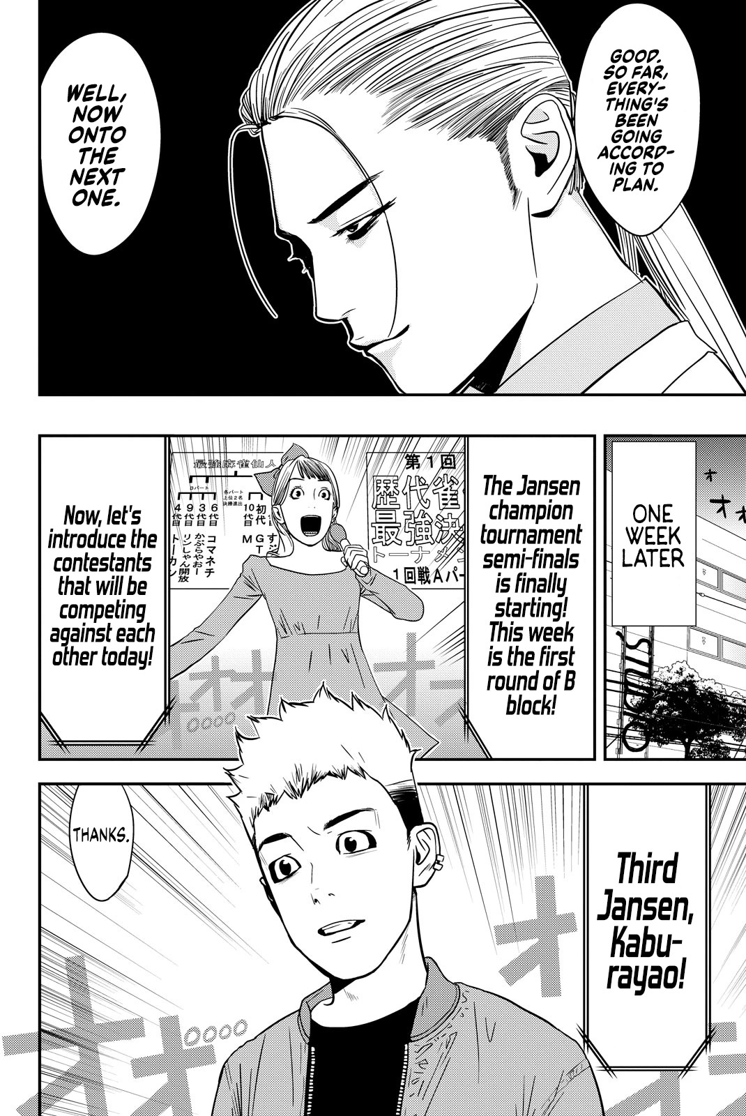 The Matchless Man Chapter 17 page 8 - Chapter 17: Reason