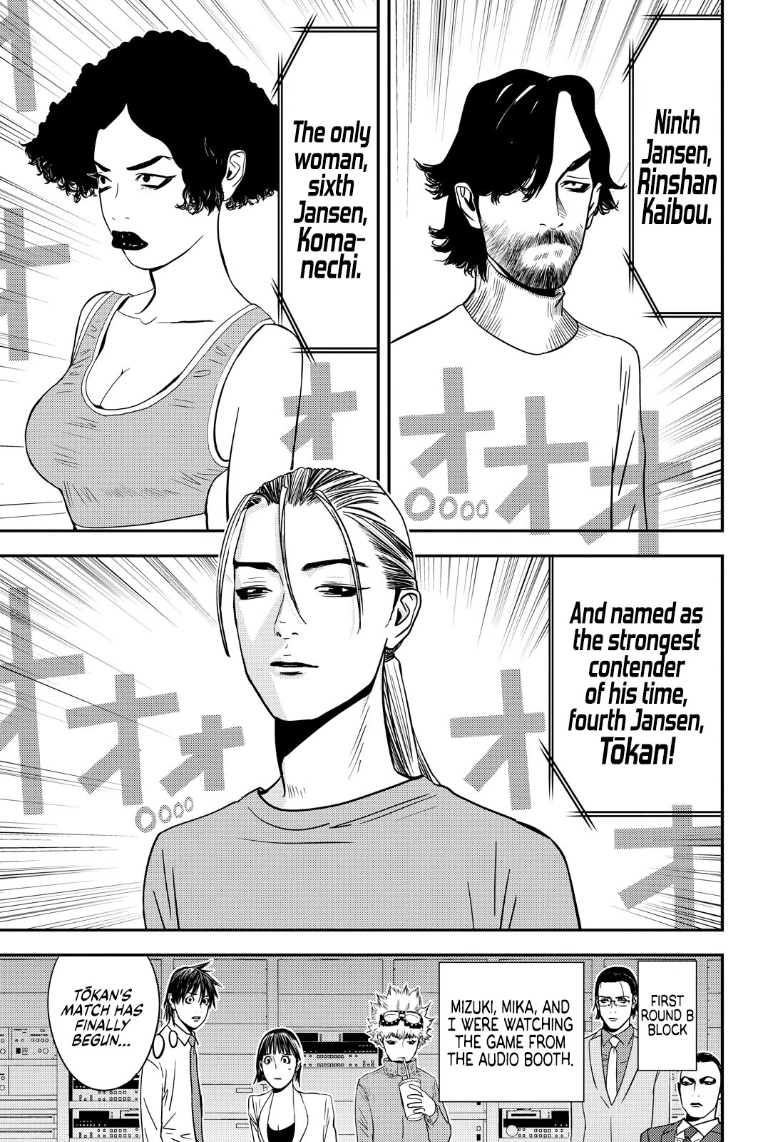 The Matchless Man Chapter 17 page 9 - Chapter 17: Reason