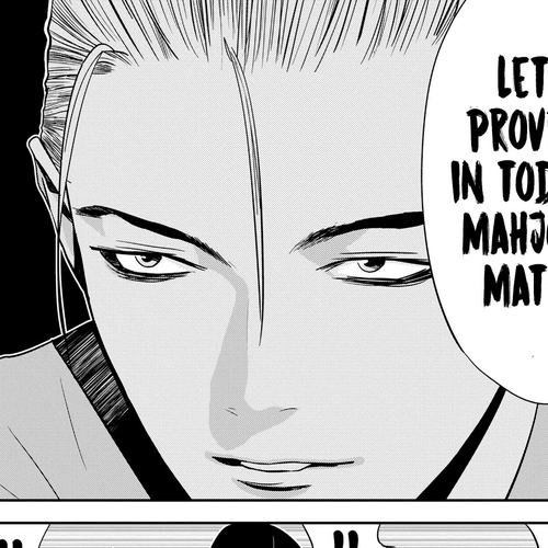 The Matchless Man Chapter 17: Reason cover
