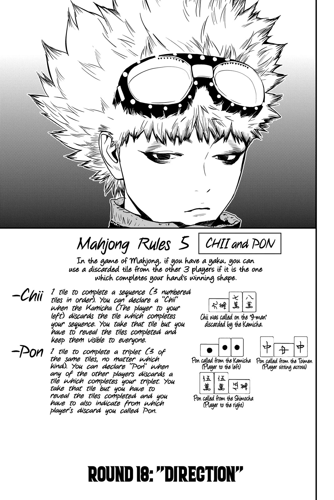 The Matchless Man Chapter 18 page 1 - Chapter 18: Direction