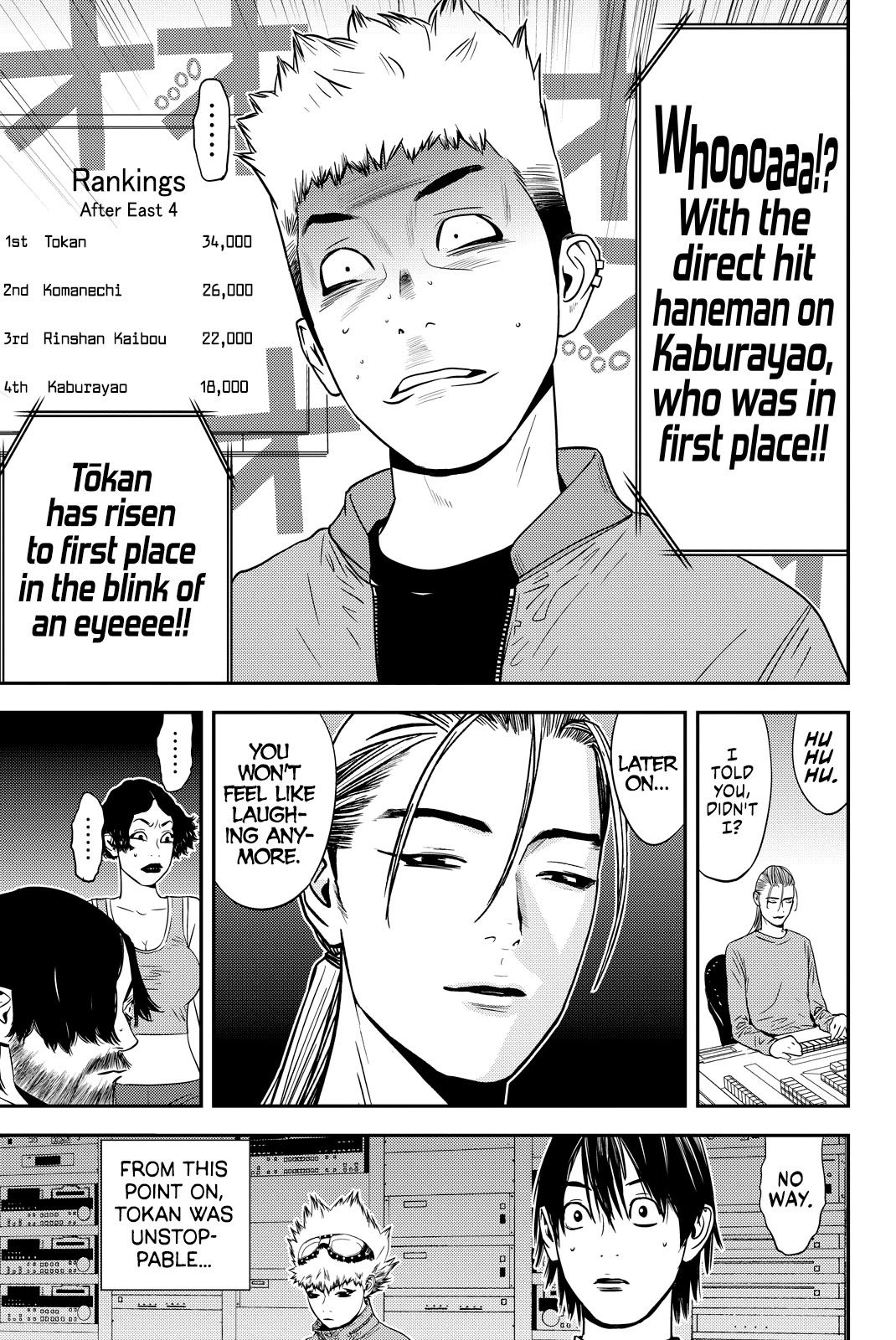 The Matchless Man Chapter 18 page 15 - Chapter 18: Direction