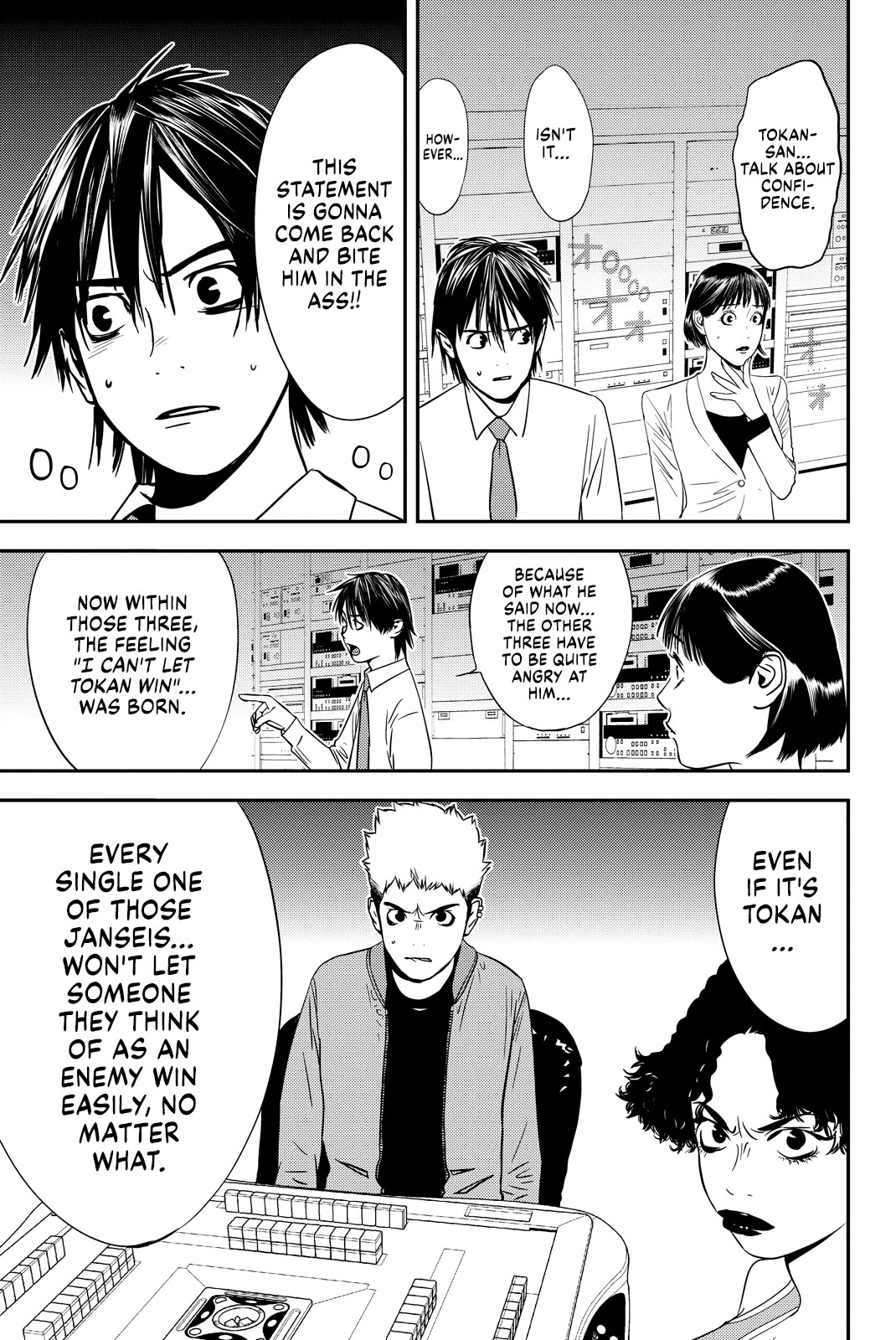 The Matchless Man Chapter 18 page 3 - Chapter 18: Direction