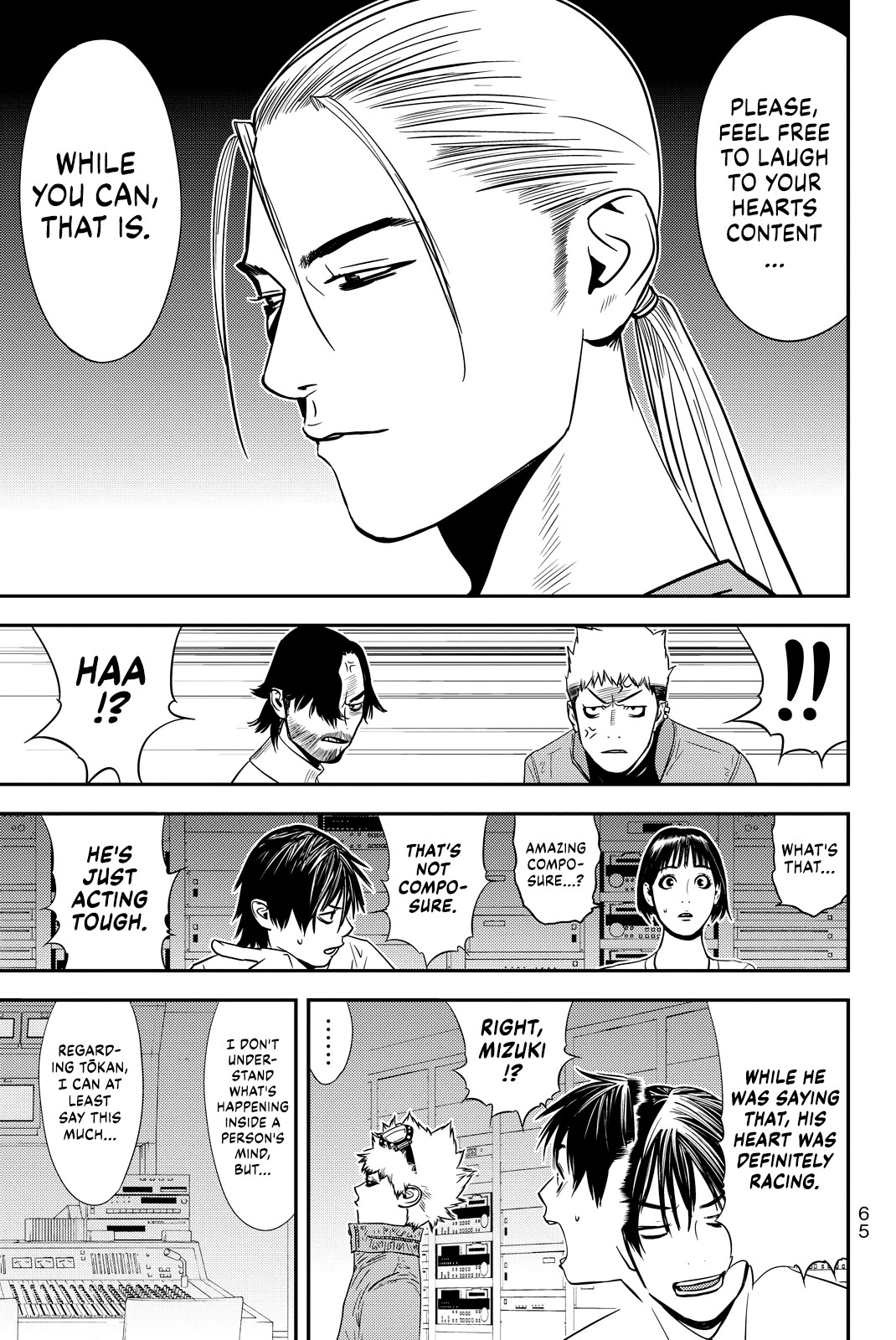 The Matchless Man Chapter 18 page 7 - Chapter 18: Direction