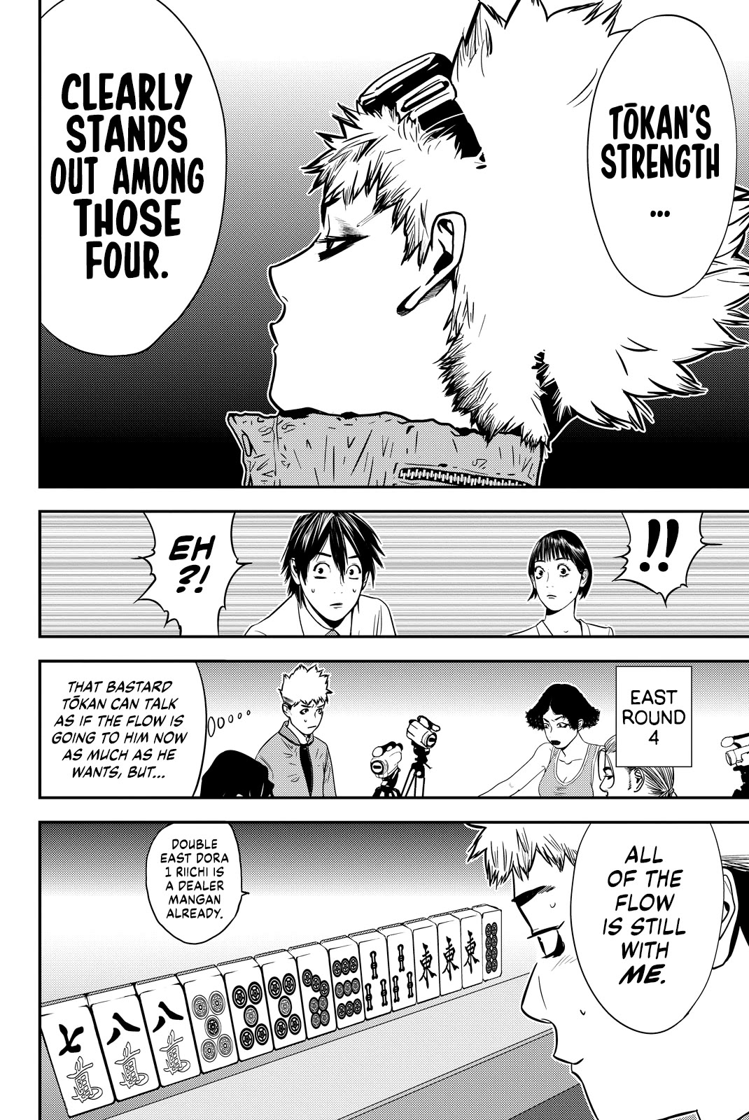 The Matchless Man Chapter 18 page 8 - Chapter 18: Direction
