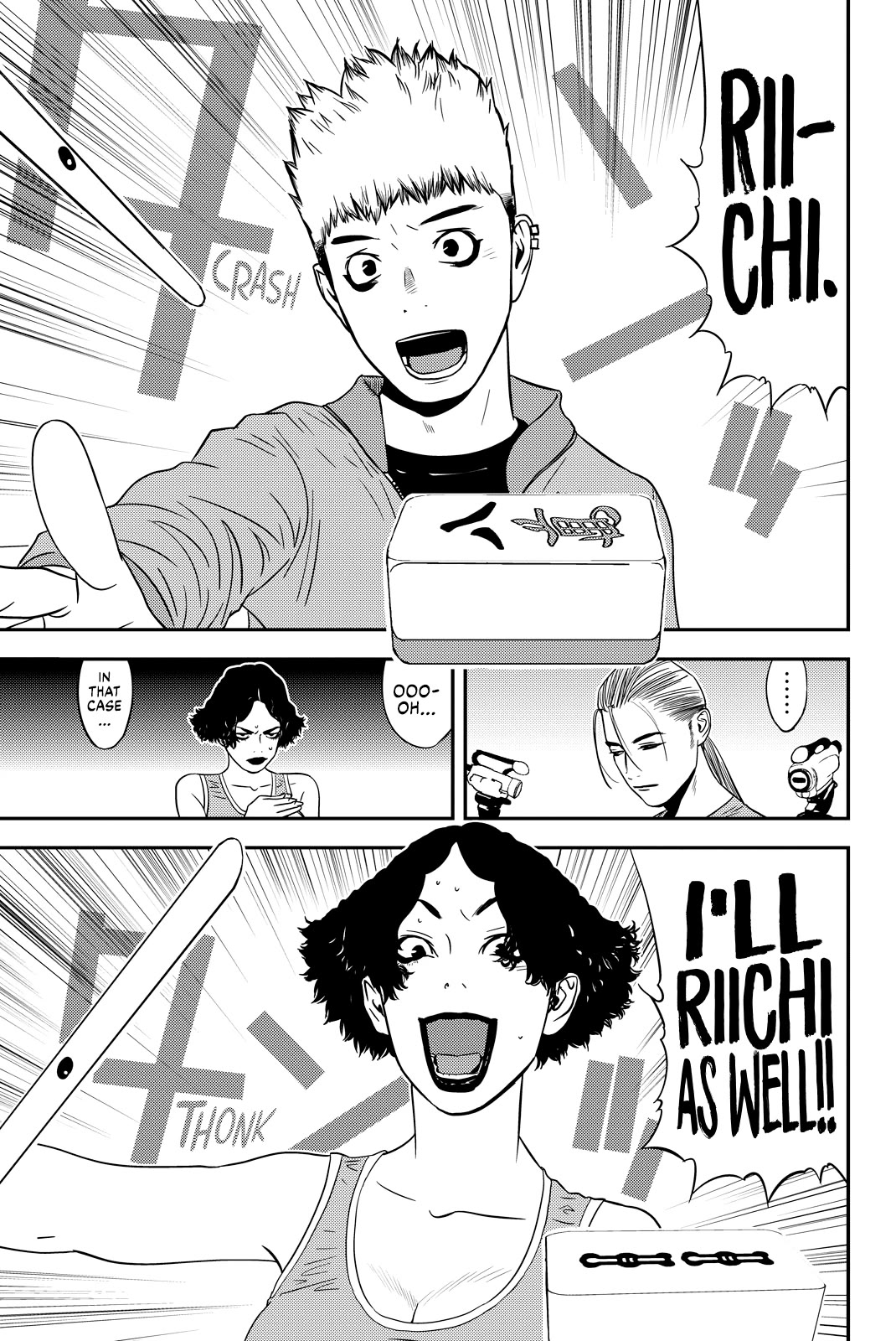 The Matchless Man Chapter 18 page 9 - Chapter 18: Direction