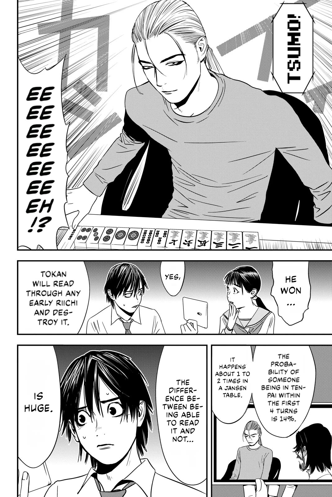 The Matchless Man Chapter 19 page 10 - Chapter 19: Thoughts