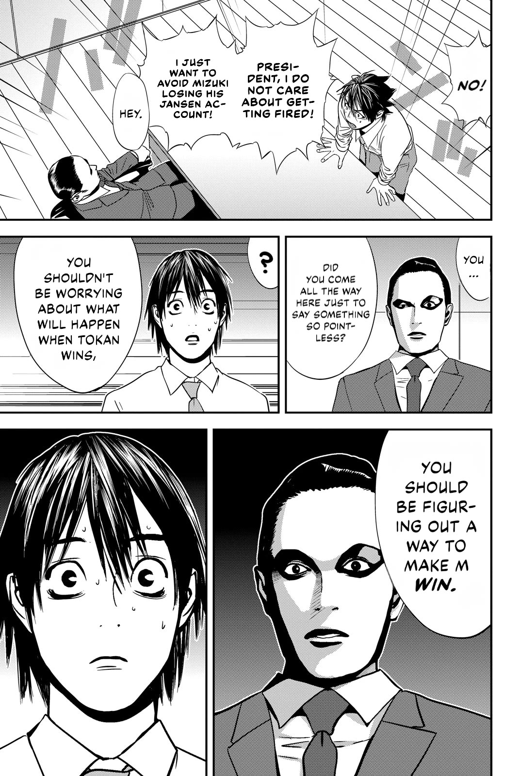 The Matchless Man Chapter 19 page 15 - Chapter 19: Thoughts