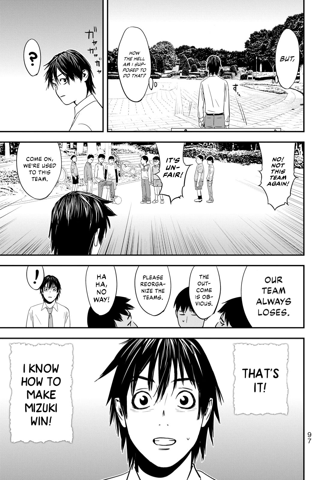 The Matchless Man Chapter 19 page 17 - Chapter 19: Thoughts