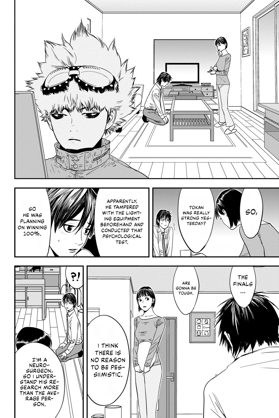 The Matchless Man Chapter 19 page 2 - Chapter 19: Thoughts
