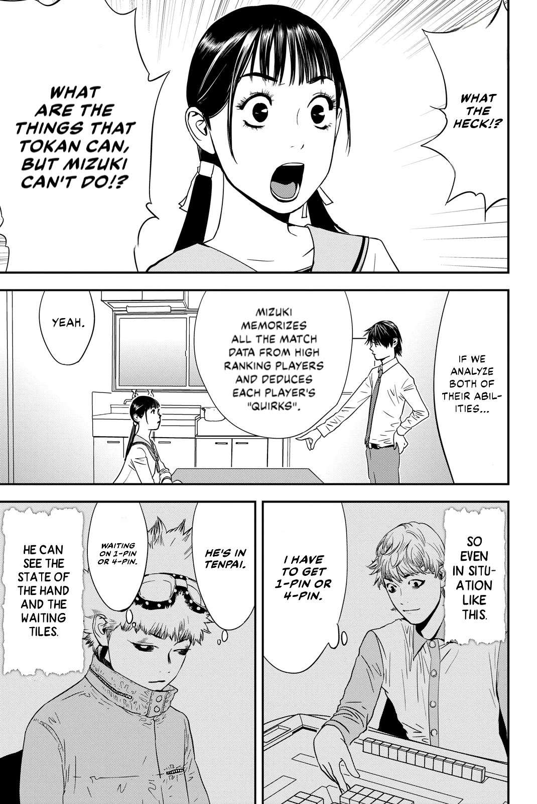 The Matchless Man Chapter 19 page 5 - Chapter 19: Thoughts