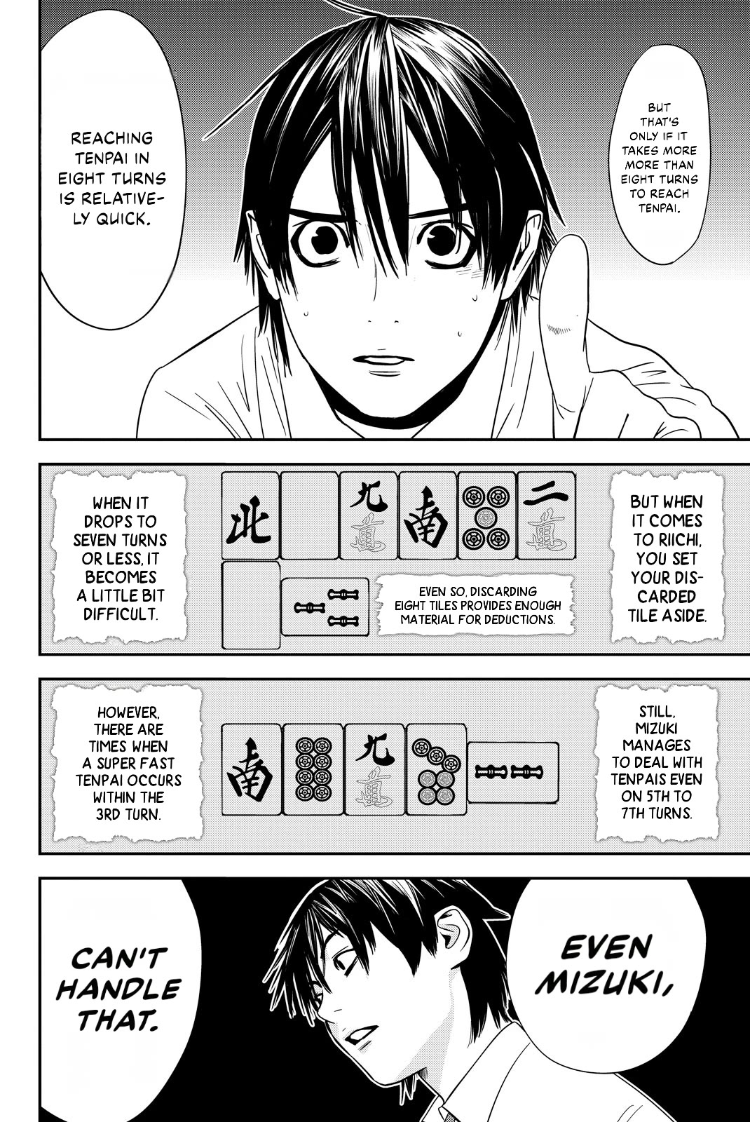 The Matchless Man Chapter 19 page 6 - Chapter 19: Thoughts
