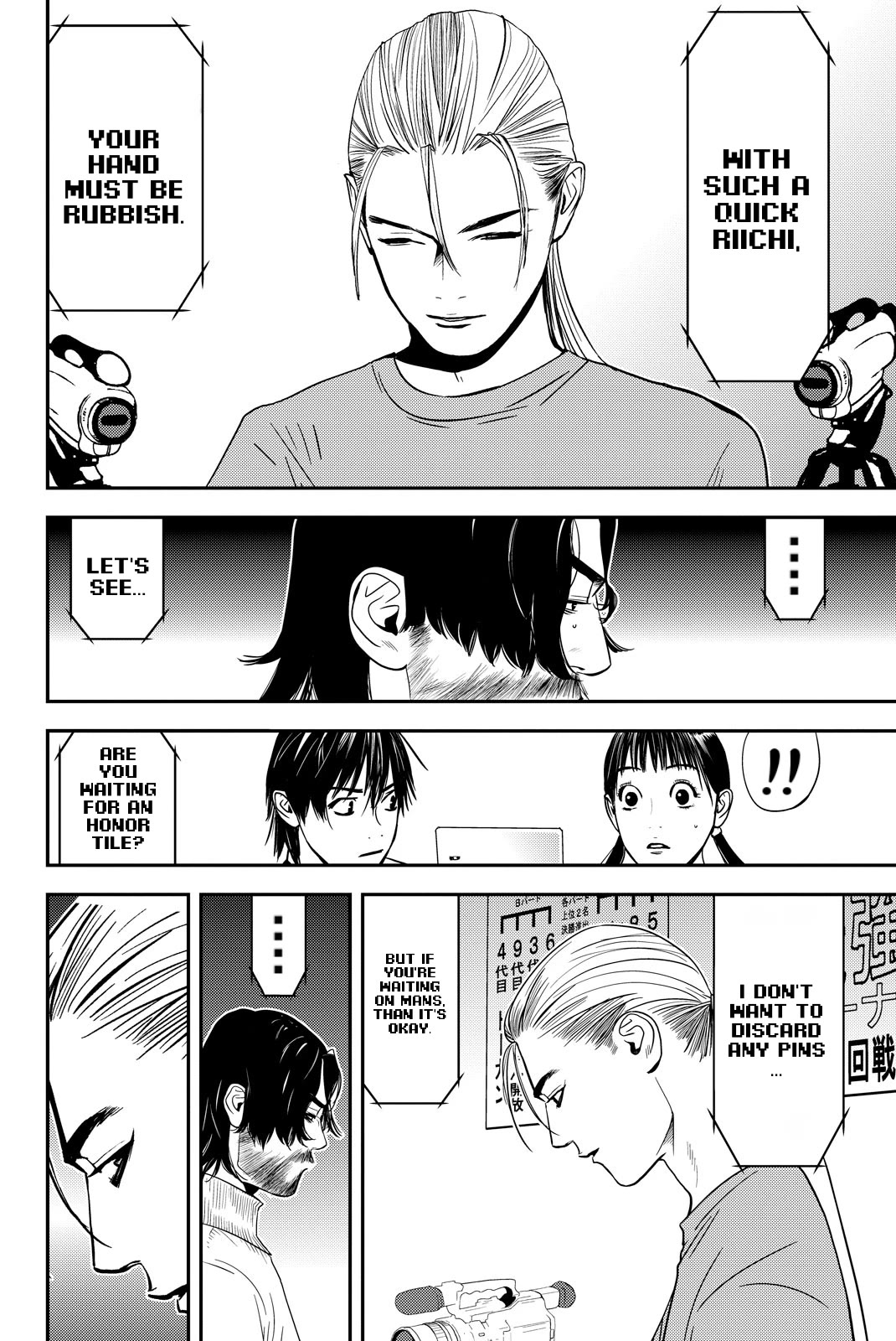 The Matchless Man Chapter 19 page 8 - Chapter 19: Thoughts