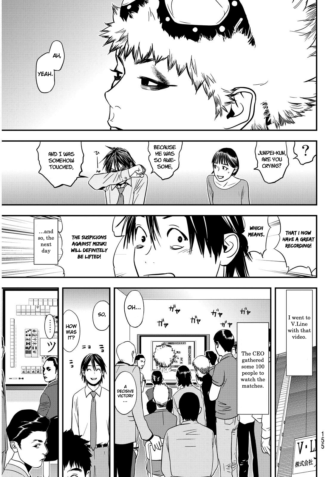 The Matchless Man Chapter 2 page 15 - Chapter 2