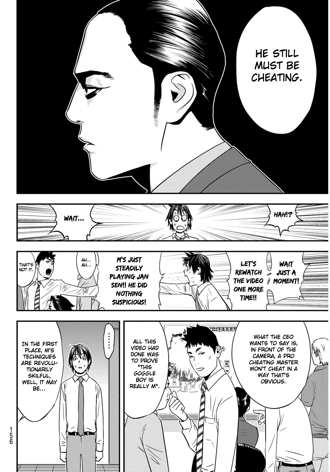 The Matchless Man Chapter 2 page 16 - Chapter 2