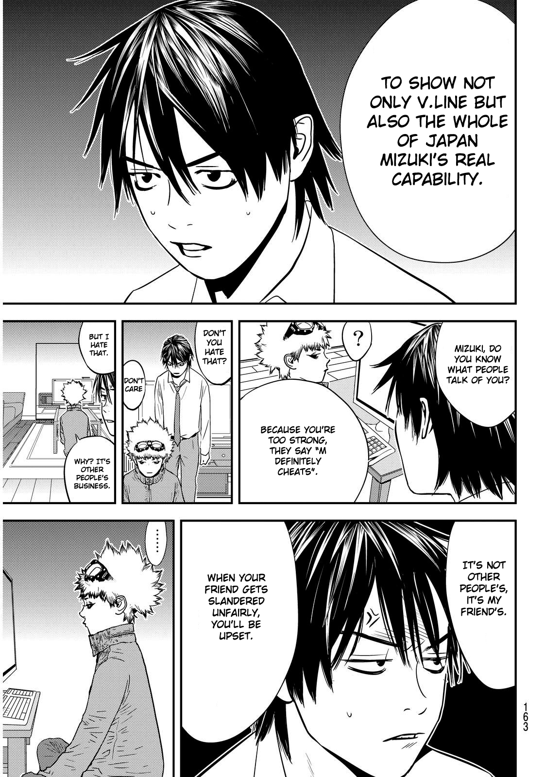 The Matchless Man Chapter 2 page 23 - Chapter 2