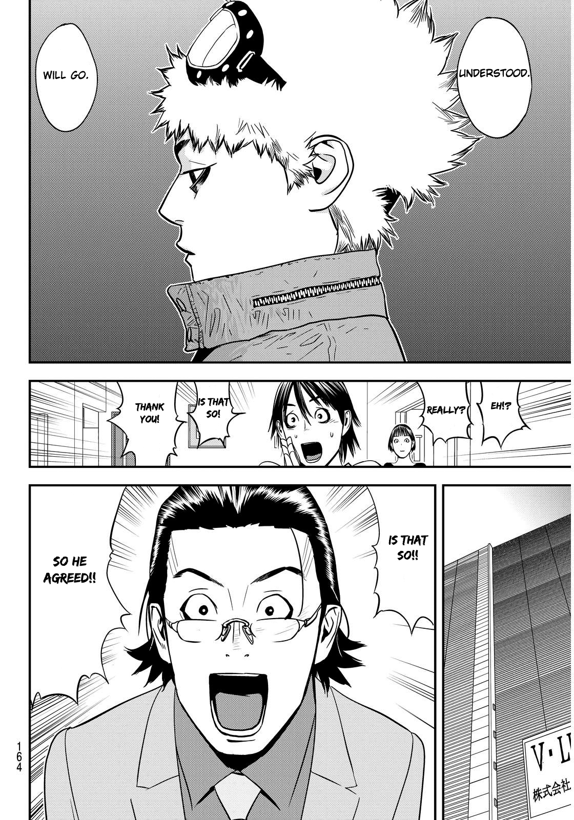 The Matchless Man Chapter 2 page 24 - Chapter 2