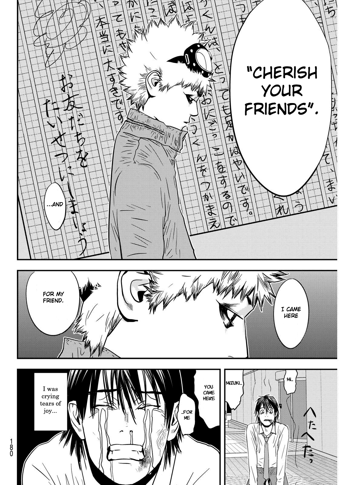 The Matchless Man Chapter 2 page 40 - Chapter 2
