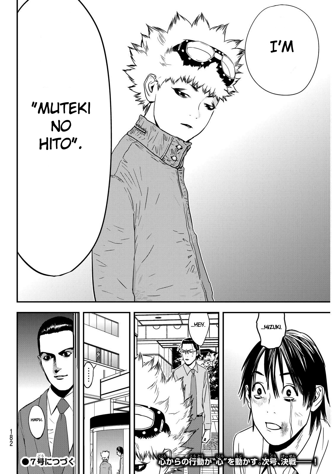 The Matchless Man Chapter 2 page 42 - Chapter 2