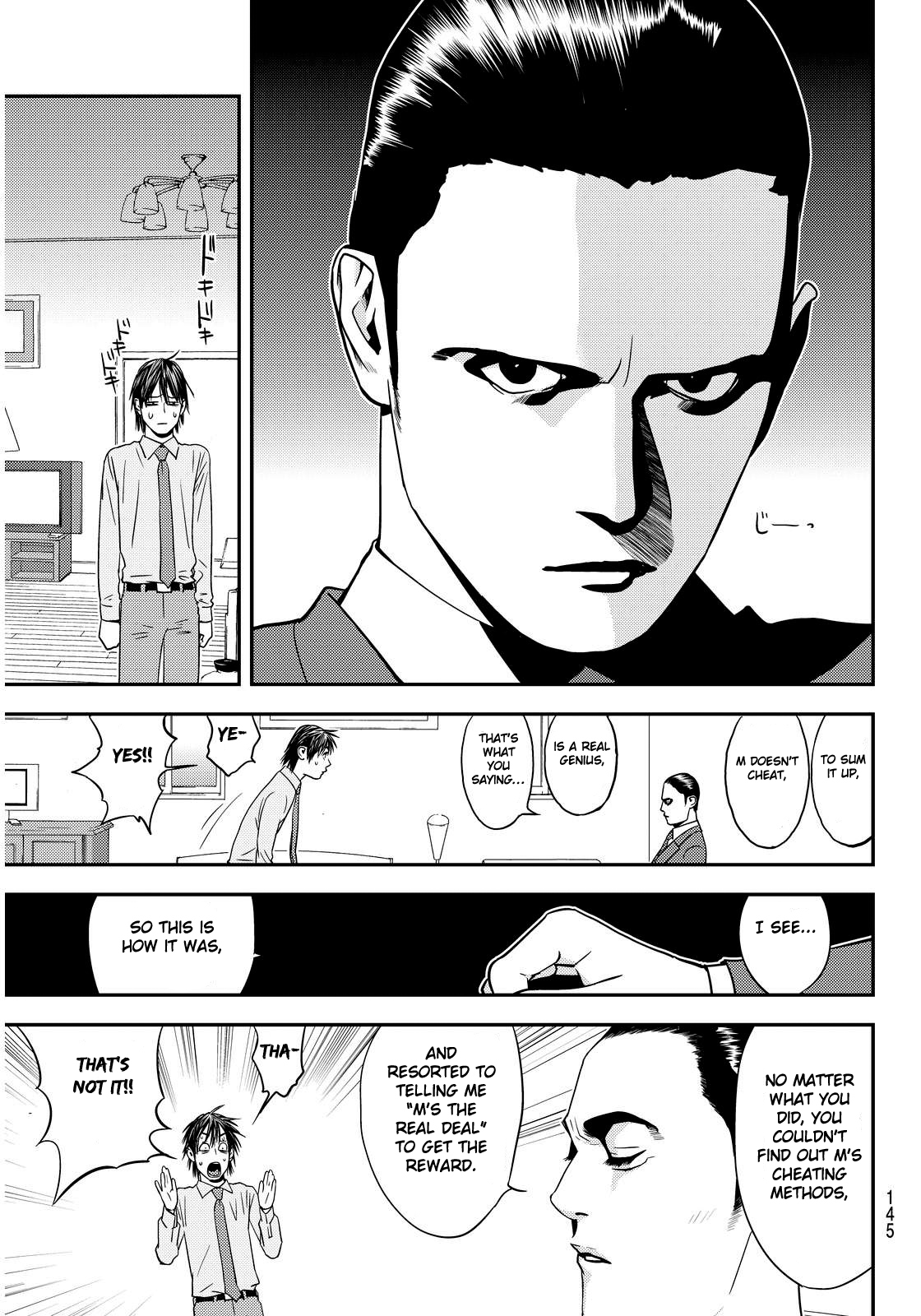 The Matchless Man Chapter 2 page 5 - Chapter 2