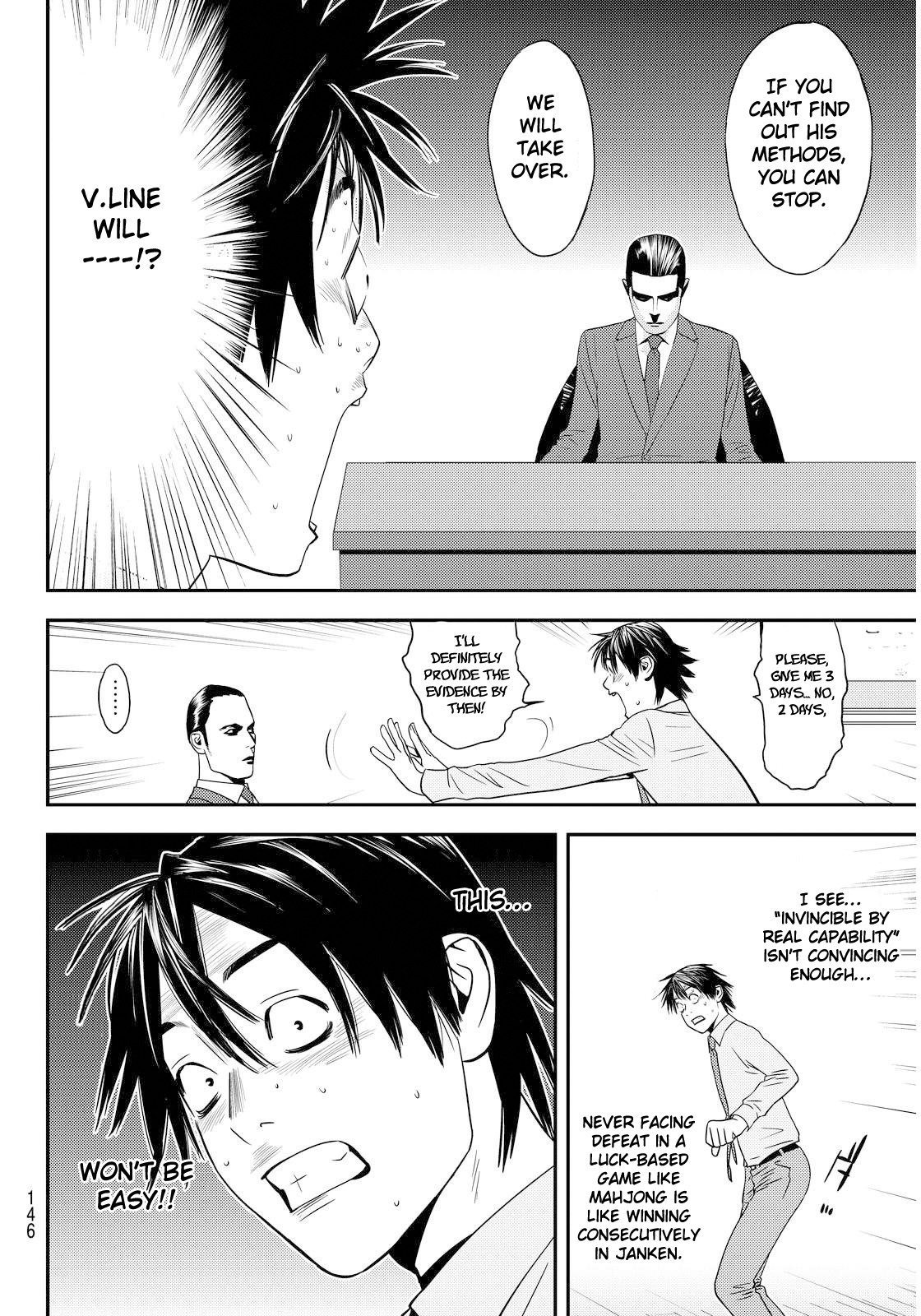 The Matchless Man Chapter 2 page 6 - Chapter 2