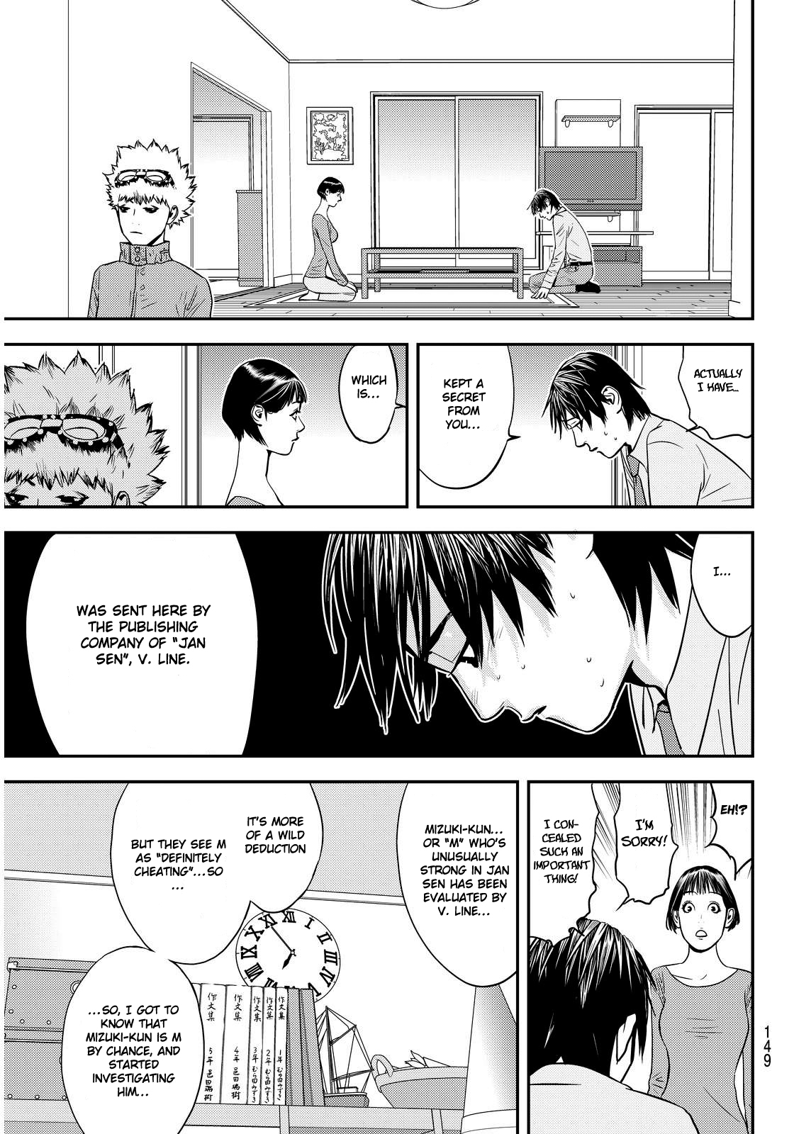 The Matchless Man Chapter 2 page 9 - Chapter 2