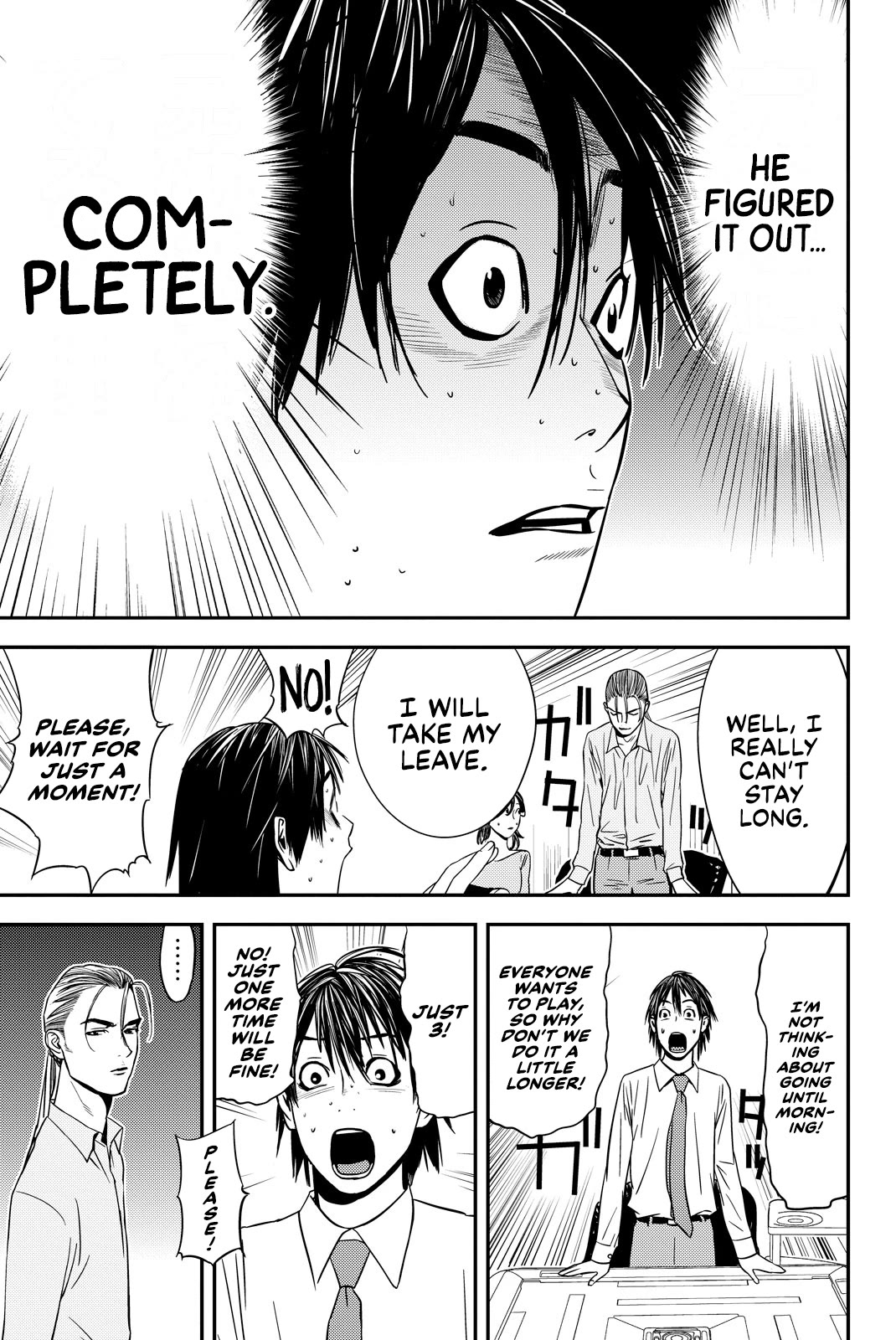 The Matchless Man Chapter 20 page 13 - Chapter 20: Intuition