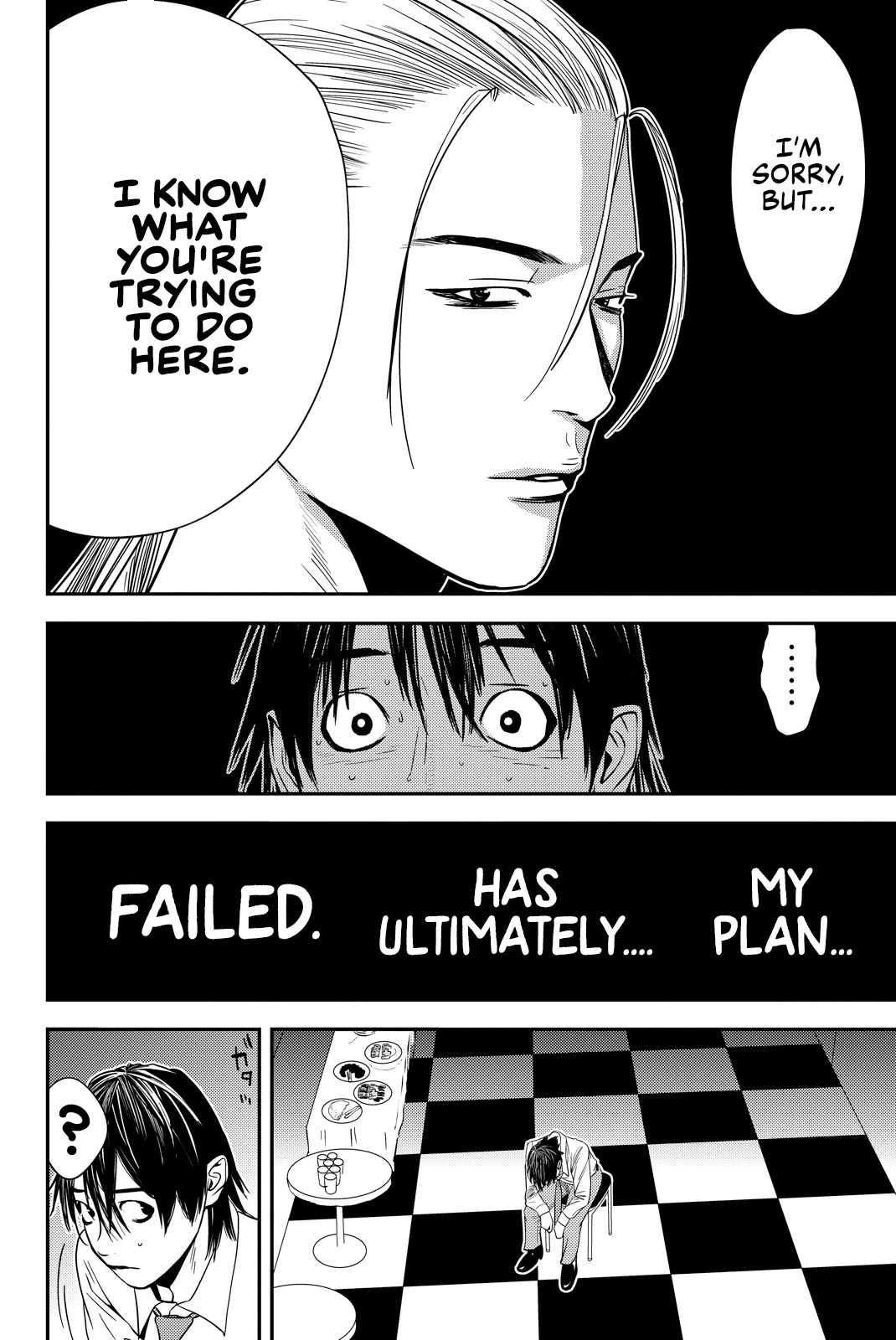The Matchless Man Chapter 20 page 14 - Chapter 20: Intuition