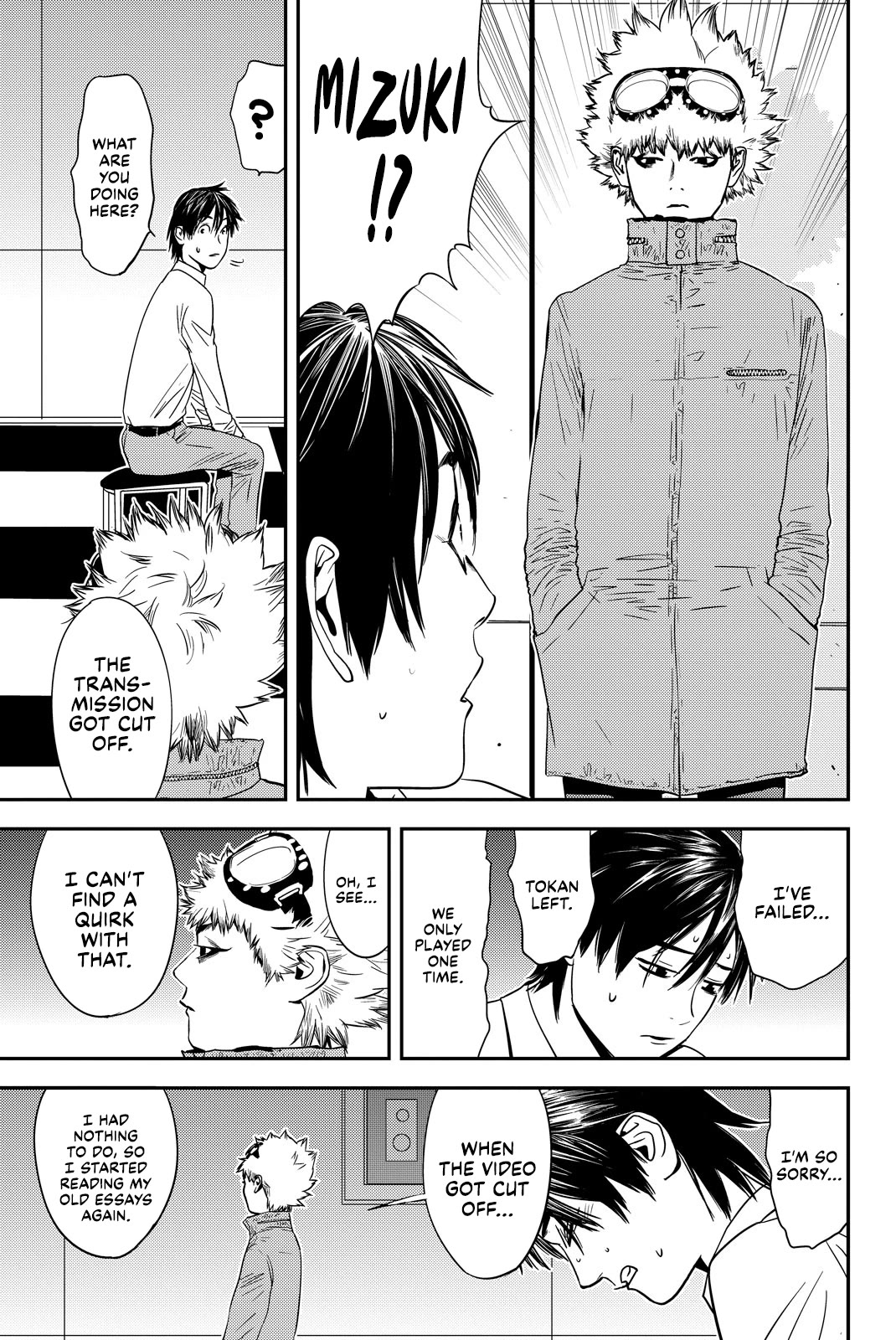 The Matchless Man Chapter 20 page 15 - Chapter 20: Intuition