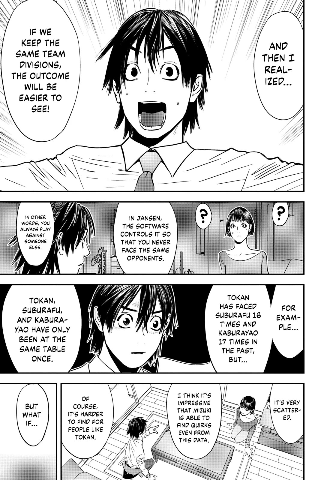 The Matchless Man Chapter 20 page 3 - Chapter 20: Intuition