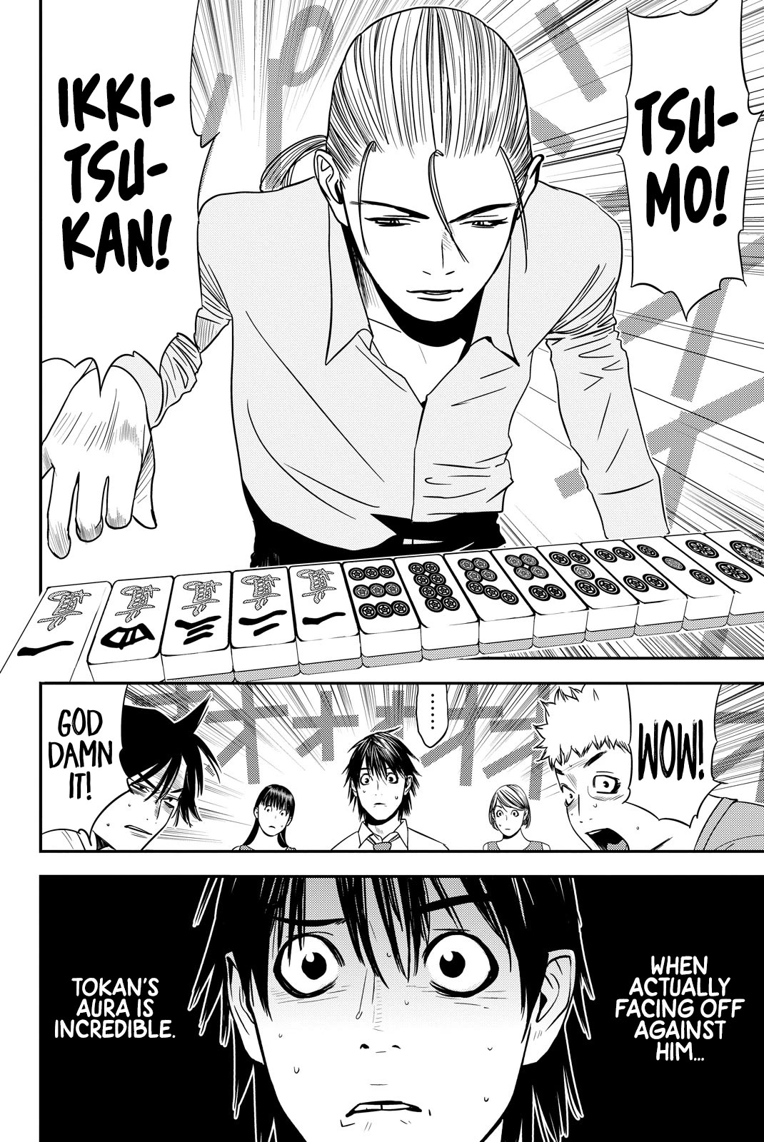 The Matchless Man Chapter 20 page 8 - Chapter 20: Intuition