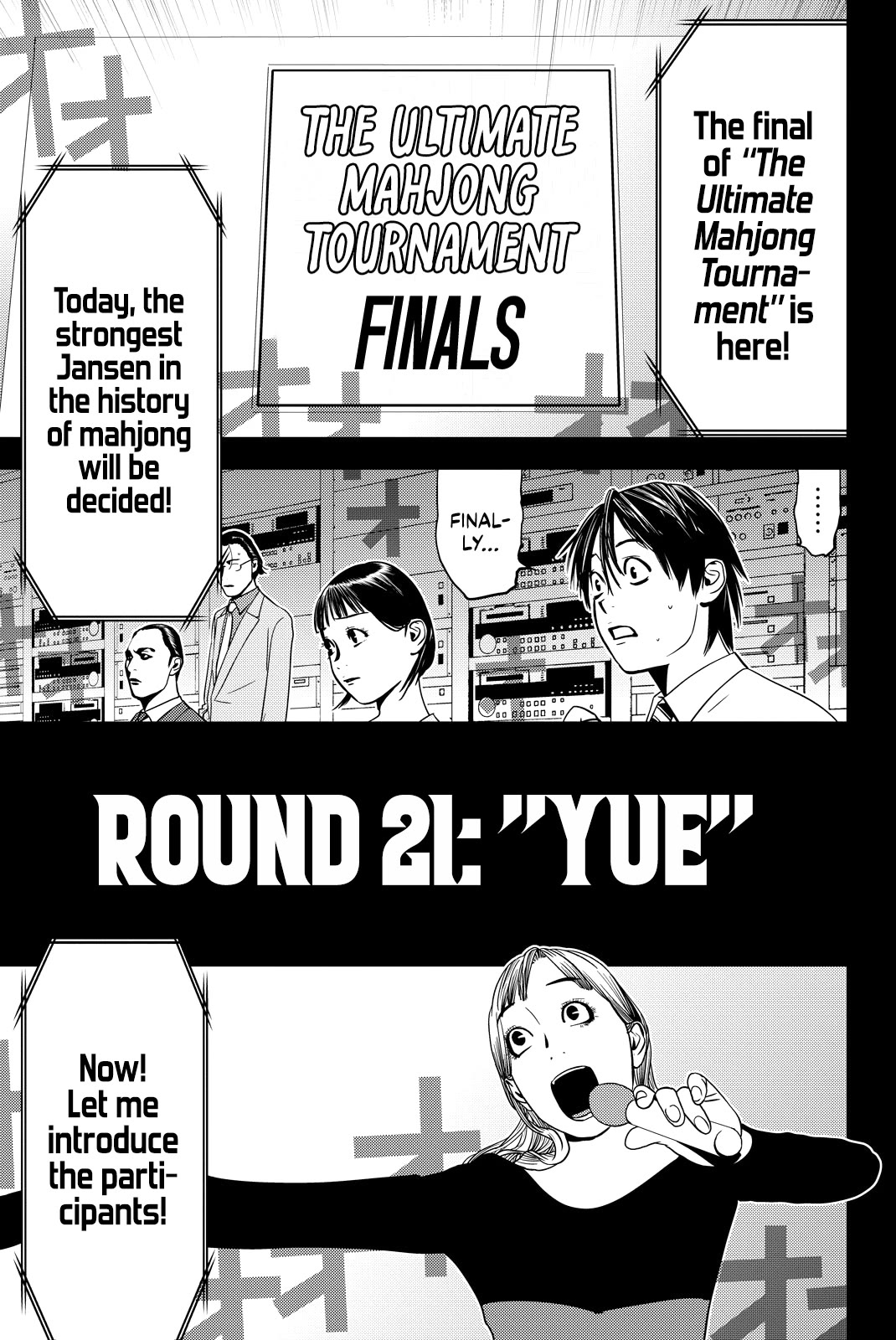 The Matchless Man Chapter 21 page 1 - Chapter 21: Yue
