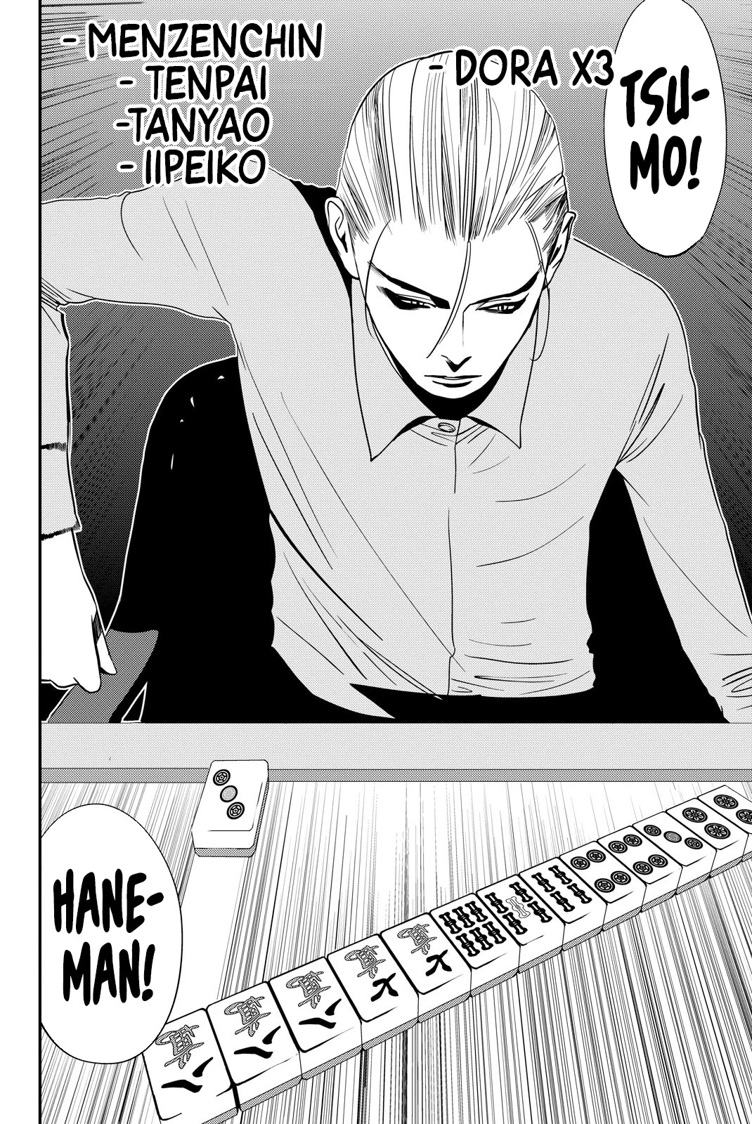 The Matchless Man Chapter 21 page 10 - Chapter 21: Yue