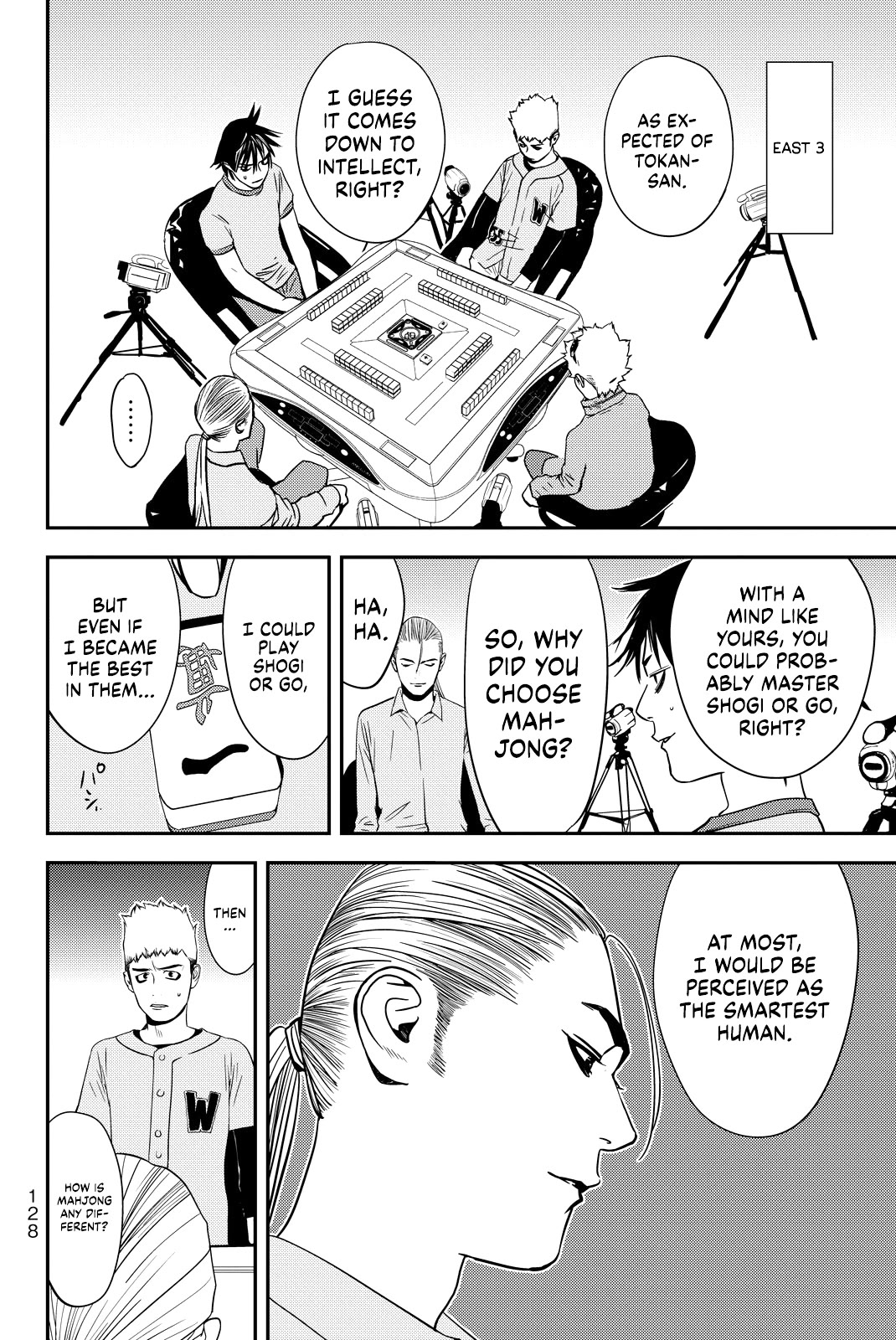 The Matchless Man Chapter 21 page 12 - Chapter 21: Yue