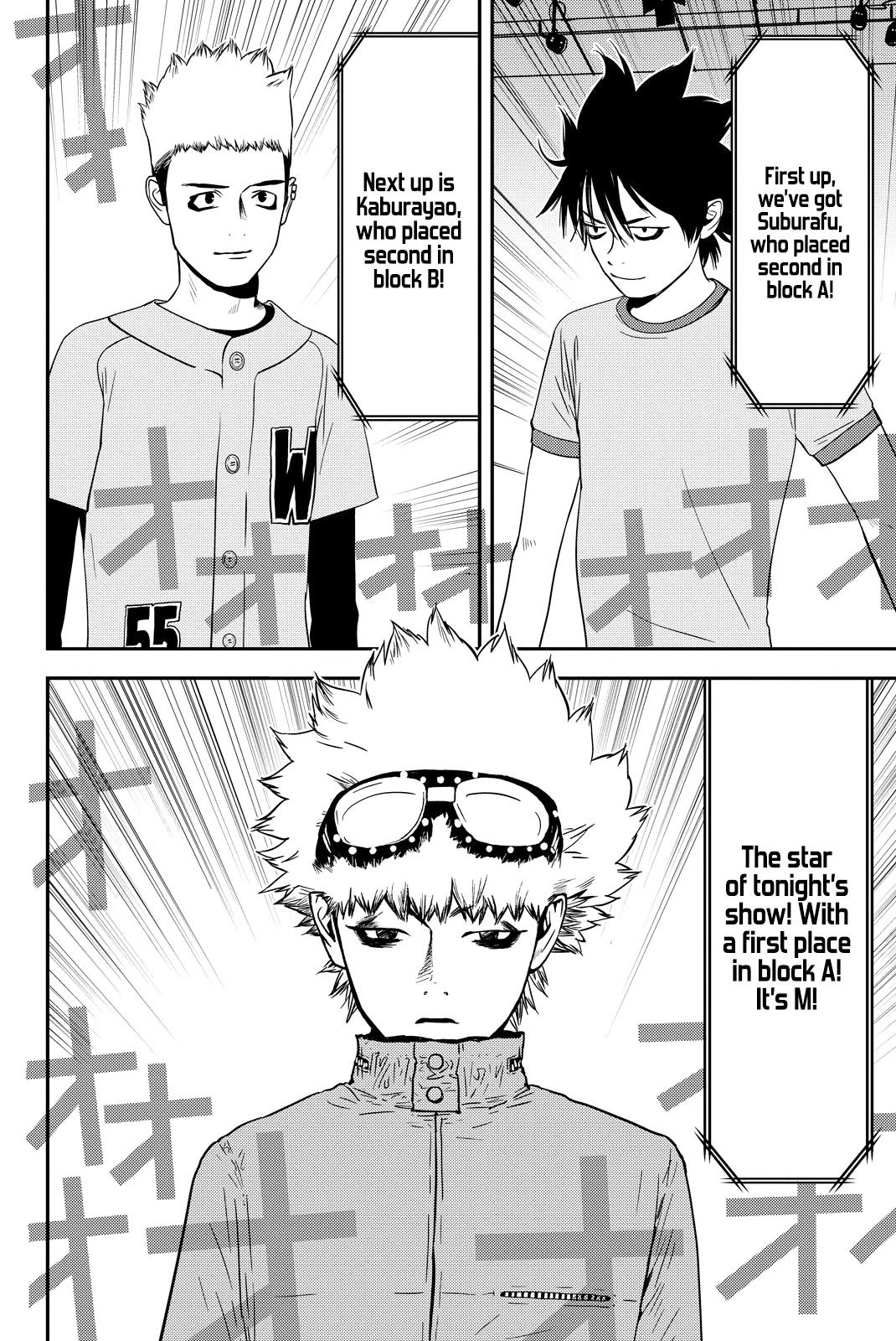 The Matchless Man Chapter 21 page 2 - Chapter 21: Yue