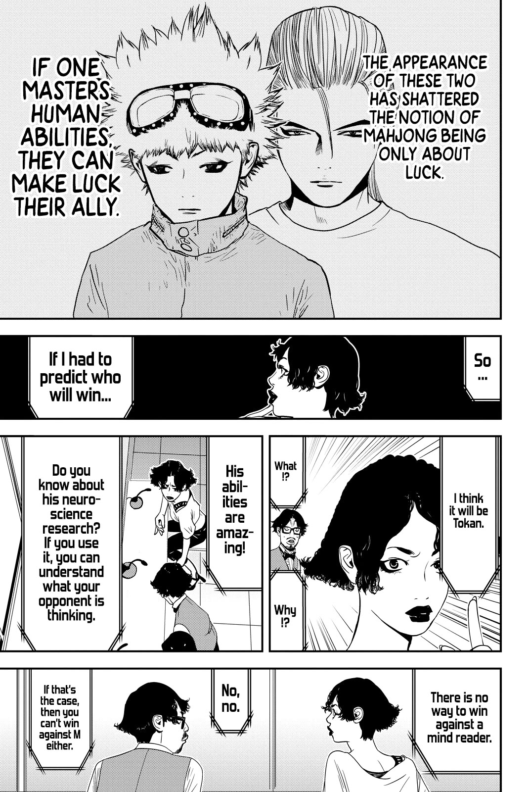 The Matchless Man Chapter 21 page 5 - Chapter 21: Yue