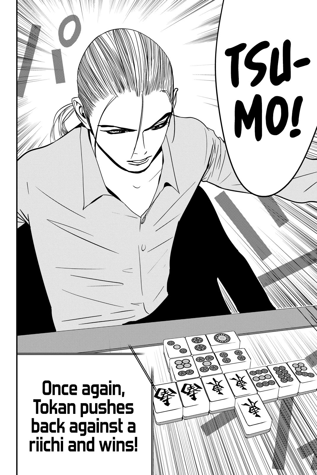 The Matchless Man Chapter 22 page 10 - Chapter 22: Aim