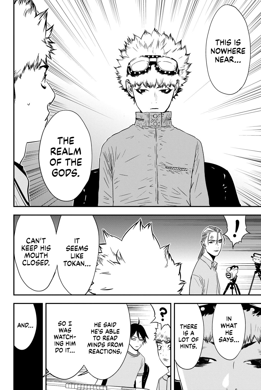 The Matchless Man Chapter 22 page 12 - Chapter 22: Aim