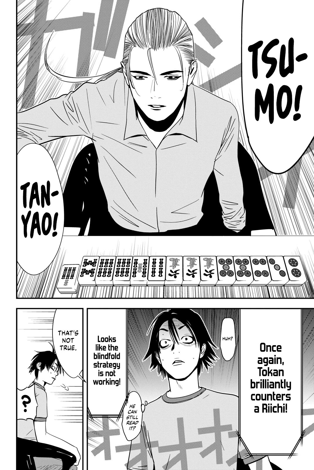 The Matchless Man Chapter 22 page 16 - Chapter 22: Aim