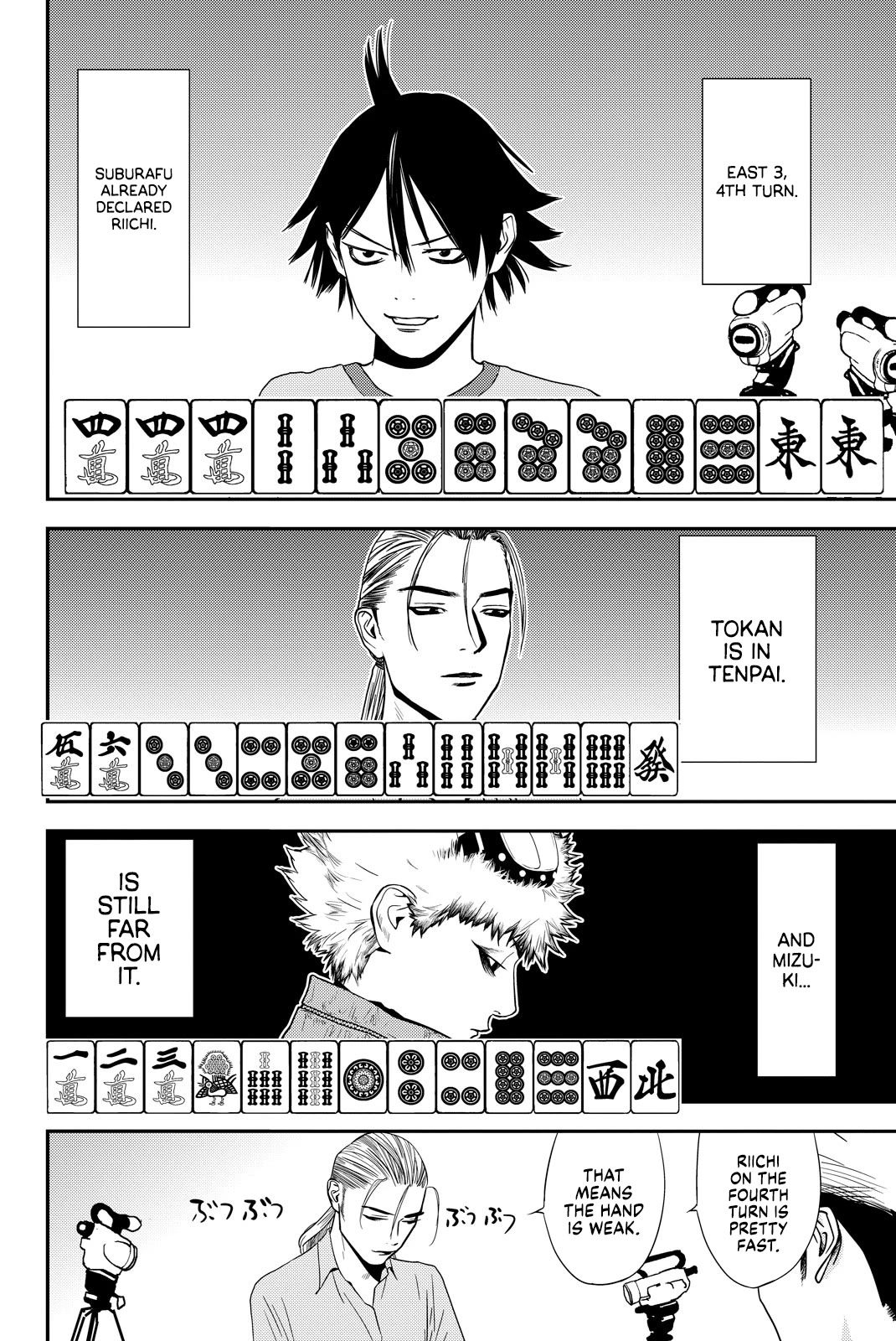The Matchless Man Chapter 22 page 2 - Chapter 22: Aim