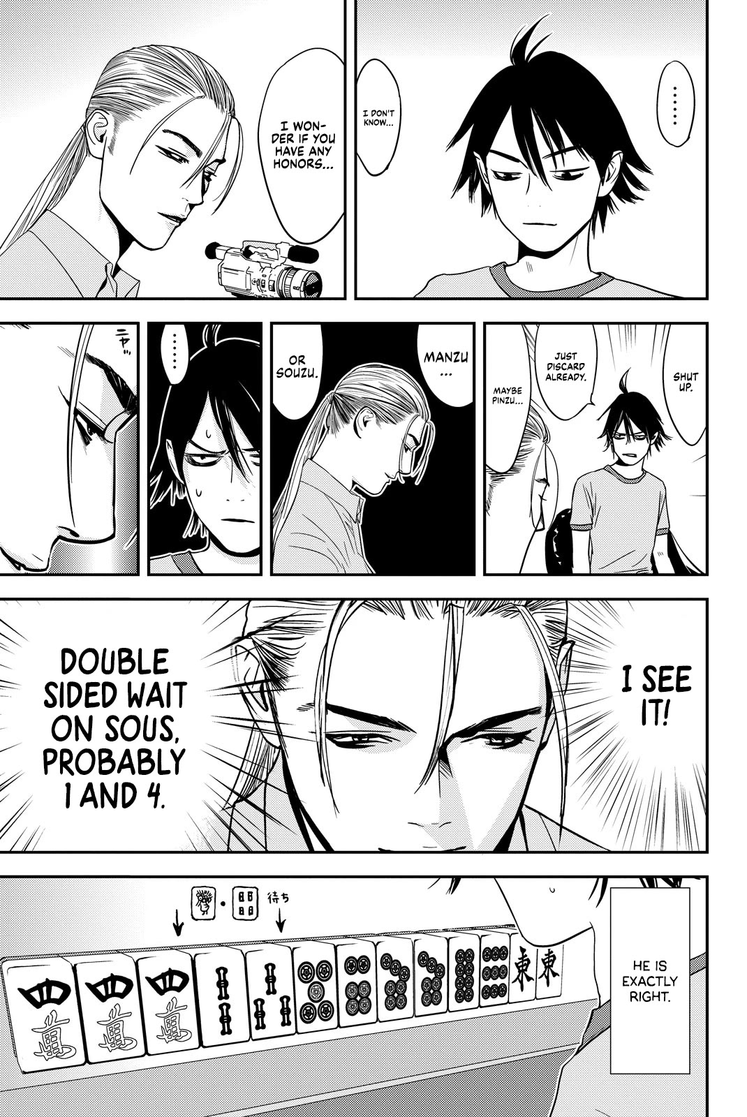 The Matchless Man Chapter 22 page 3 - Chapter 22: Aim