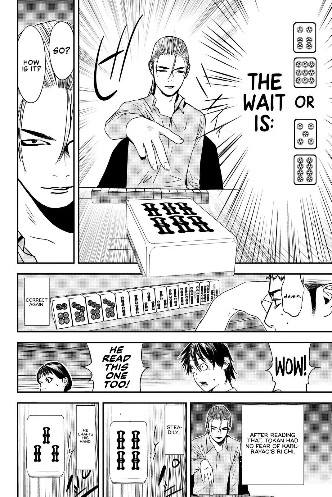 The Matchless Man Chapter 23 page 10 - Chapter 23: Fitting