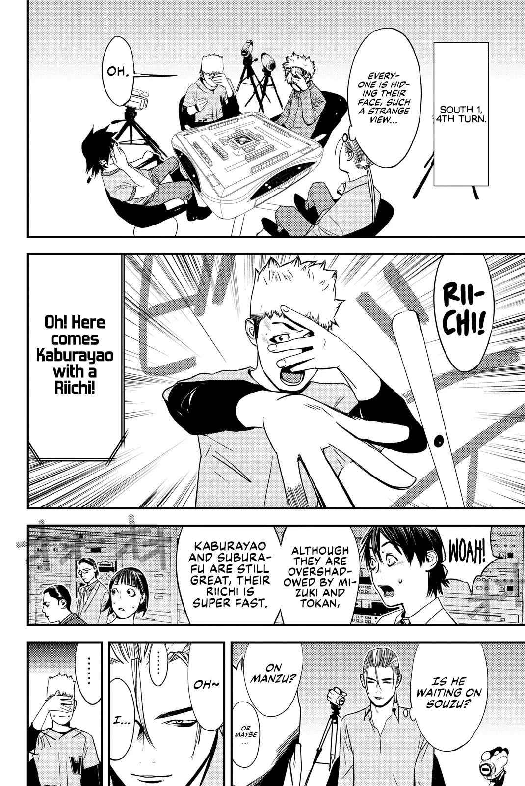 The Matchless Man Chapter 23 page 2 - Chapter 23: Fitting