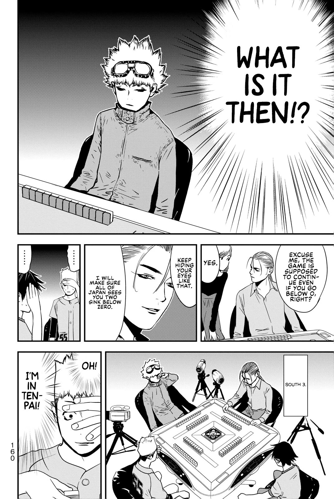 The Matchless Man Chapter 23 page 8 - Chapter 23: Fitting
