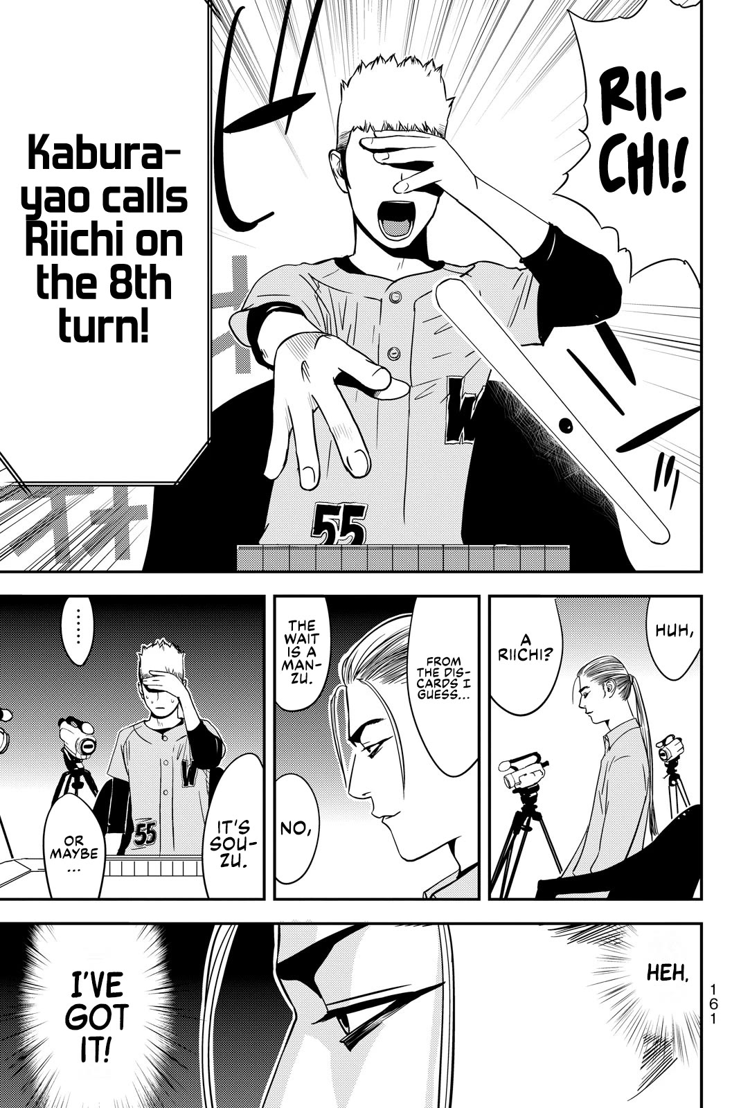 The Matchless Man Chapter 23 page 9 - Chapter 23: Fitting