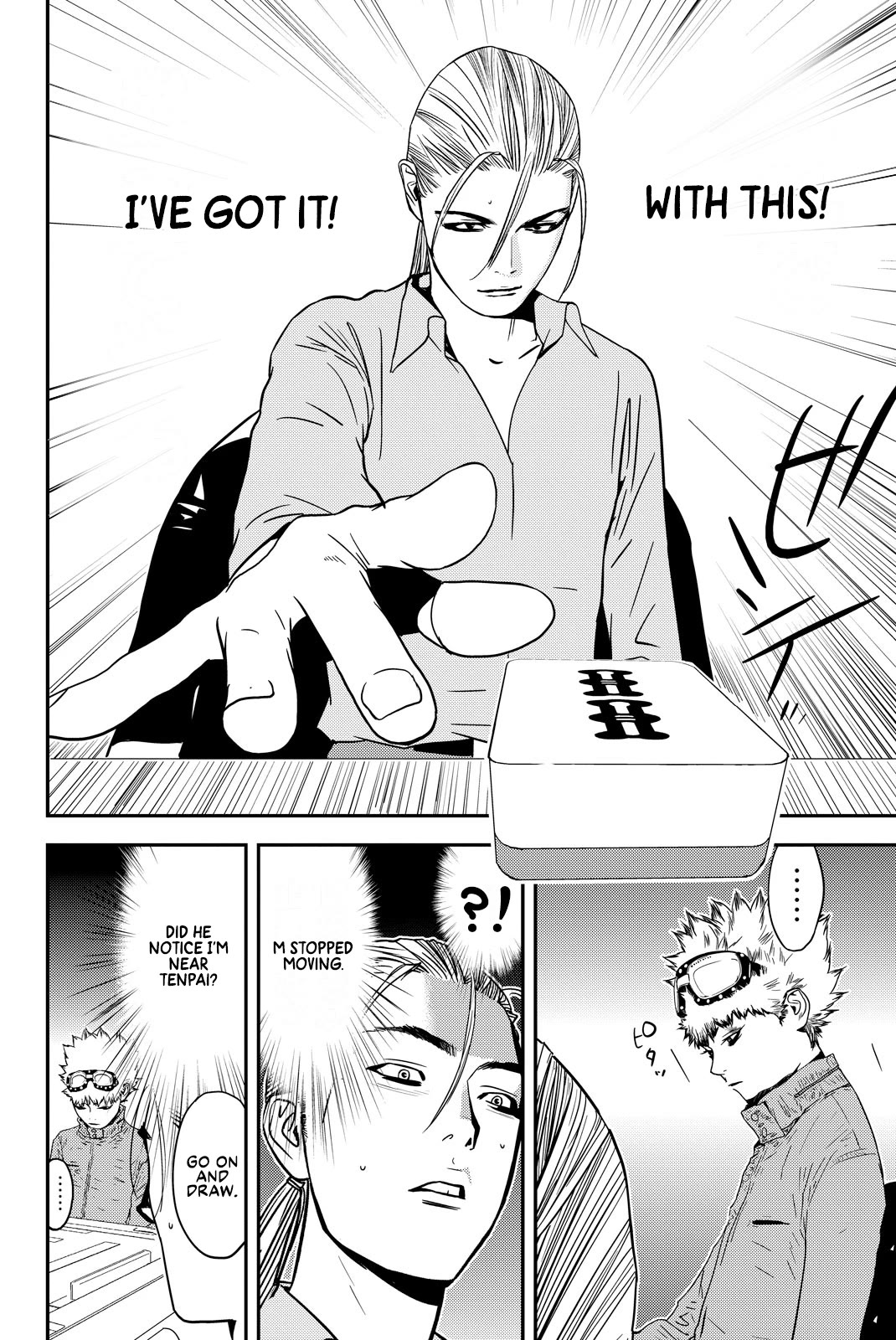 The Matchless Man Chapter 24 page 12 - Chapter 24: Decision