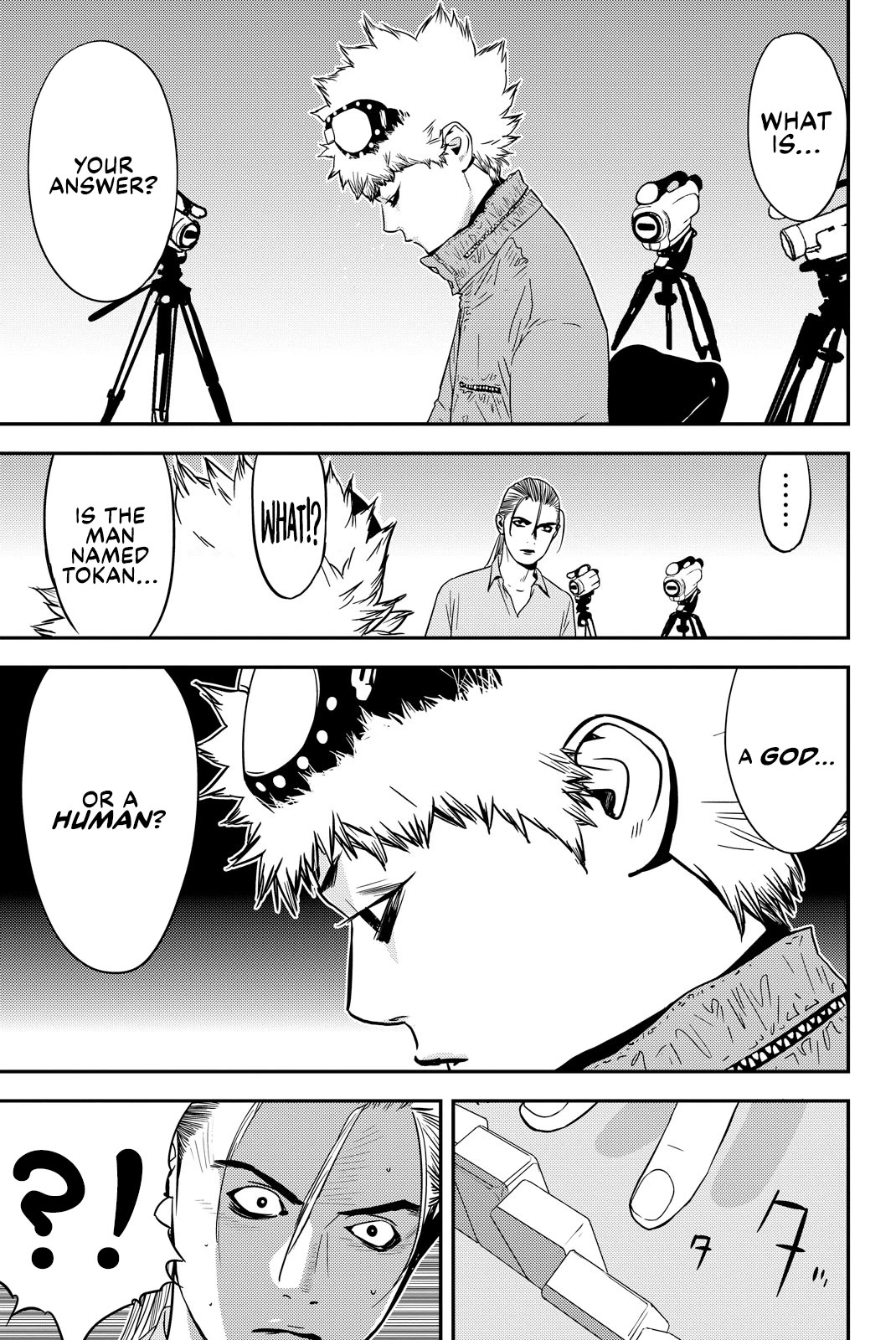 The Matchless Man Chapter 24 page 13 - Chapter 24: Decision