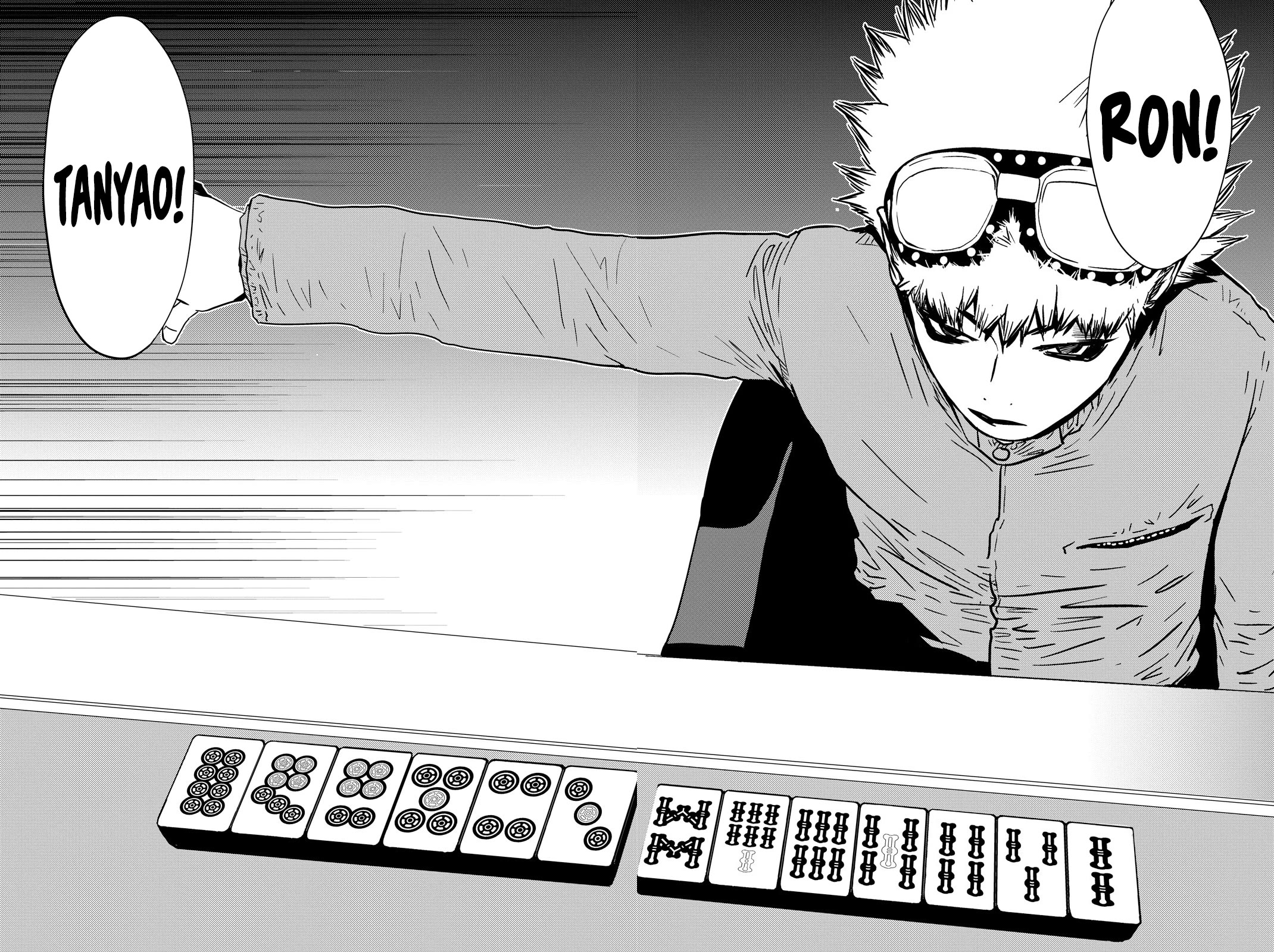 The Matchless Man Chapter 24 page 14 - Chapter 24: Decision